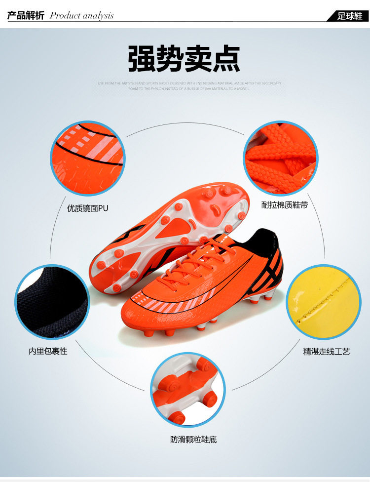 Chaussures de football - Ref 2442377 Image 11