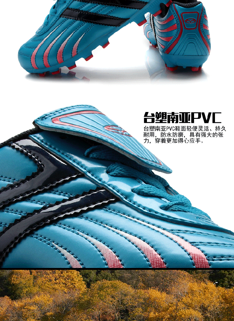 Chaussures de football - Ref 2443414 Image 8