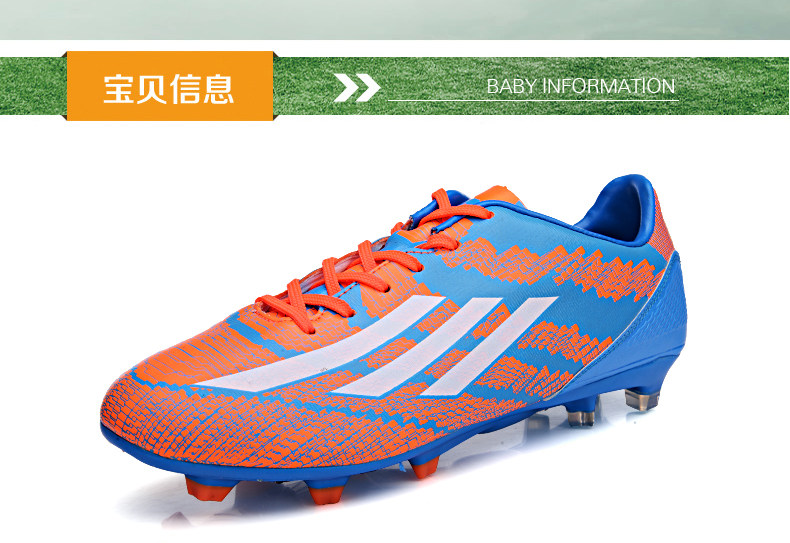 Chaussures de football - Ref 2442298 Image 9