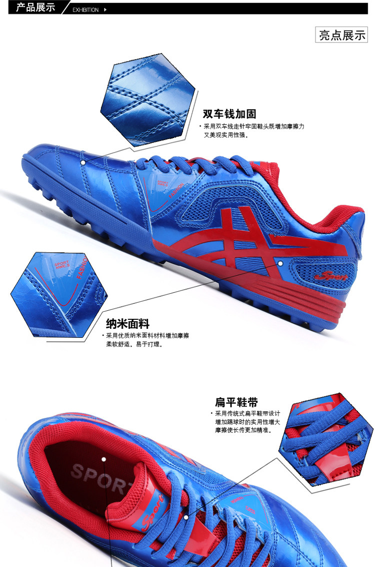 Chaussures de football - Ref 2442235 Image 6