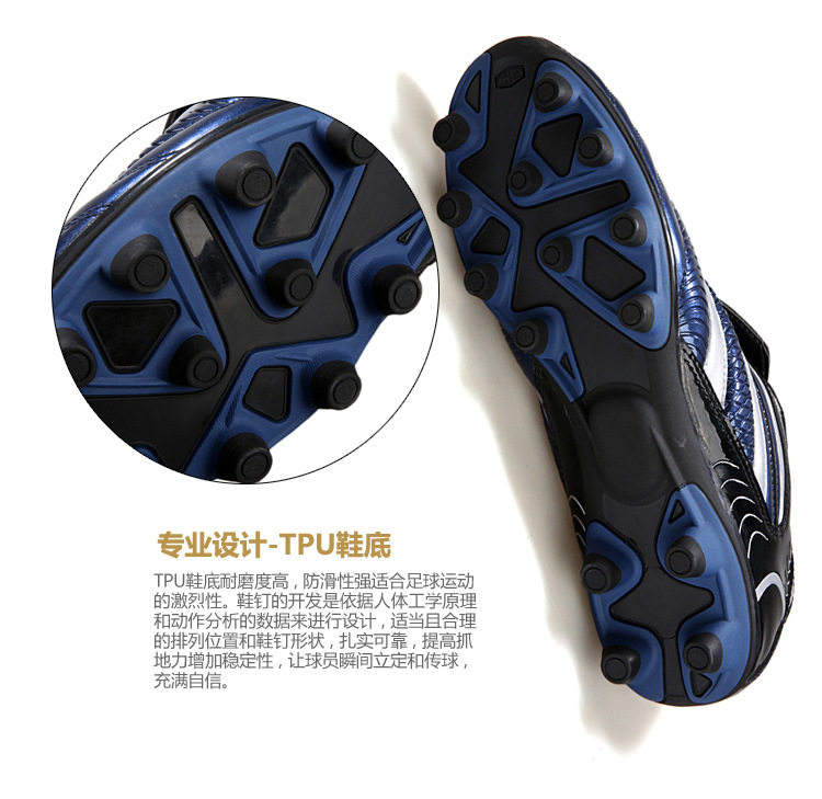 Chaussures de football - Ref 2442377 Image 9
