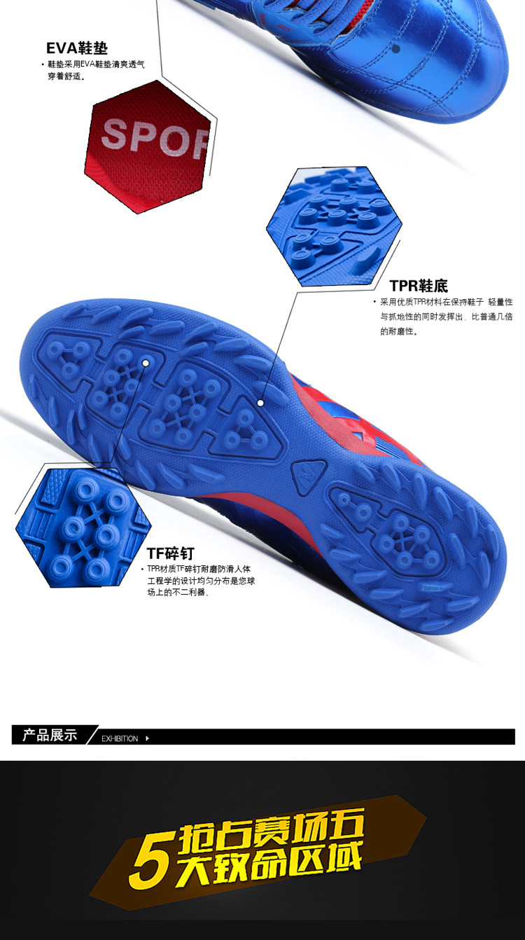 Chaussures de football - Ref 2442235 Image 7