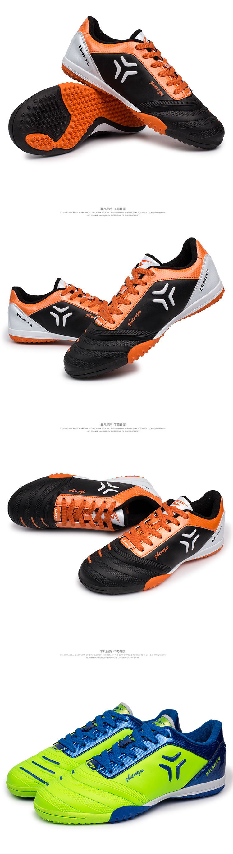 Chaussures de football - Ref 2441995 Image 11