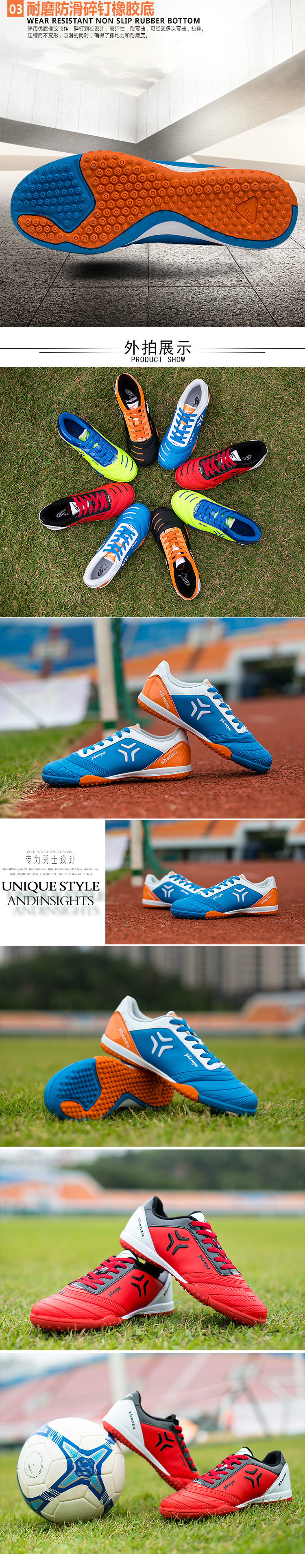 Chaussures de football - Ref 2441995 Image 8