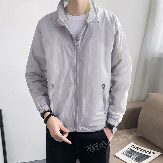 2023 New Stand Collar Sun Protection Clothing Men's Summer Size Thin Plus Fat Extra Large Summer Hoodless Coat Trendy Jacket