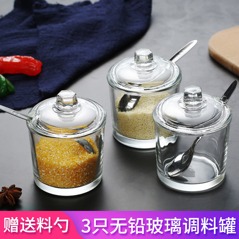 Glass seasoning case Seasoning Box Salt Tank Seasoning Jars Bottle Oil Bottles Oil Pot for Seasoning Bottles Home Composition Suit