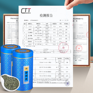 慕小七碧螺春绿茶2021新茶特级毛尖茶叶散装罐装明前春茶嫩芽500g