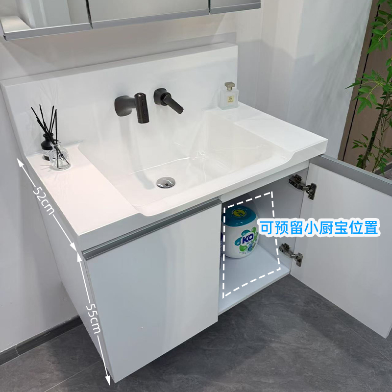 Artificial Stone High-Back Basin Integrated Double-Door White Bathroom Cabinet Set, Japanese-Style High-End Washroom Vanity