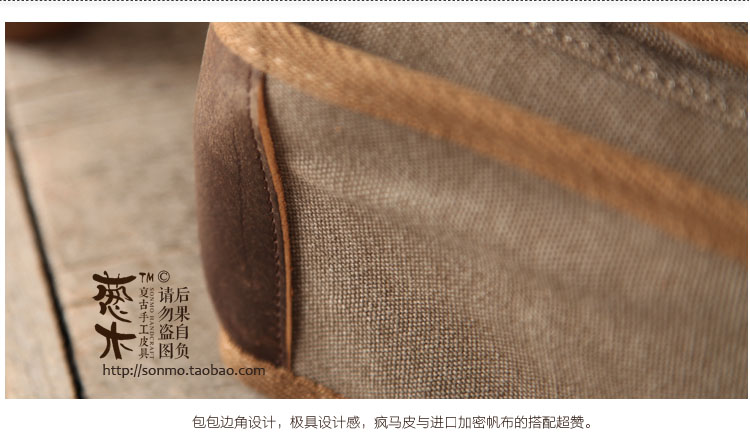 Sac homme - Ref 53591 Image 30