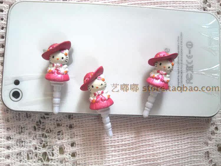 Connecteur pour téléphone portable - Ref 323308 Image 4