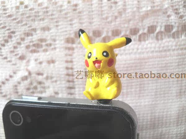 Connecteur pour téléphone portable - Ref 319556 Image 5