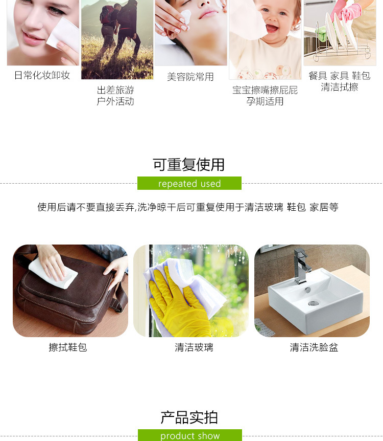 50 viên du lịch dùng một lần khăn nén nữ giặt khăn hạt du lịch cần cung cấp khăn lau di động - Rửa sạch / Chăm sóc vật tư túi du lịch xách tay