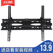 Universal TV pylons Panasonic Sony tcl Xiaomi Hisense Glory 55 65 inch adjustable wall mount bracket