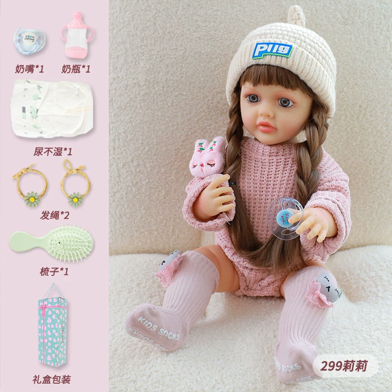 Speaking smart toy, appeases reborn doll