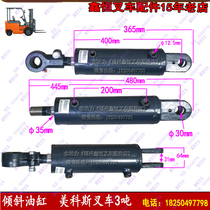 Forklift accessories tilt cylinder assembly Mekos 2 5 tons 3 tons 3 5 tons front tilt cylinder matching original factory