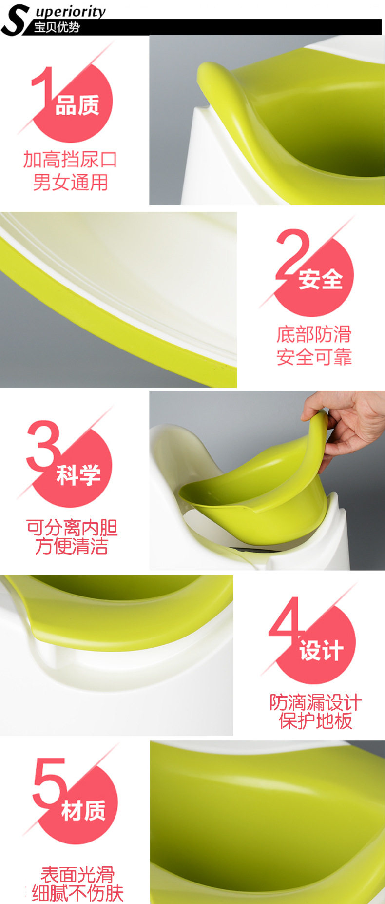 03 Скалистый горшок