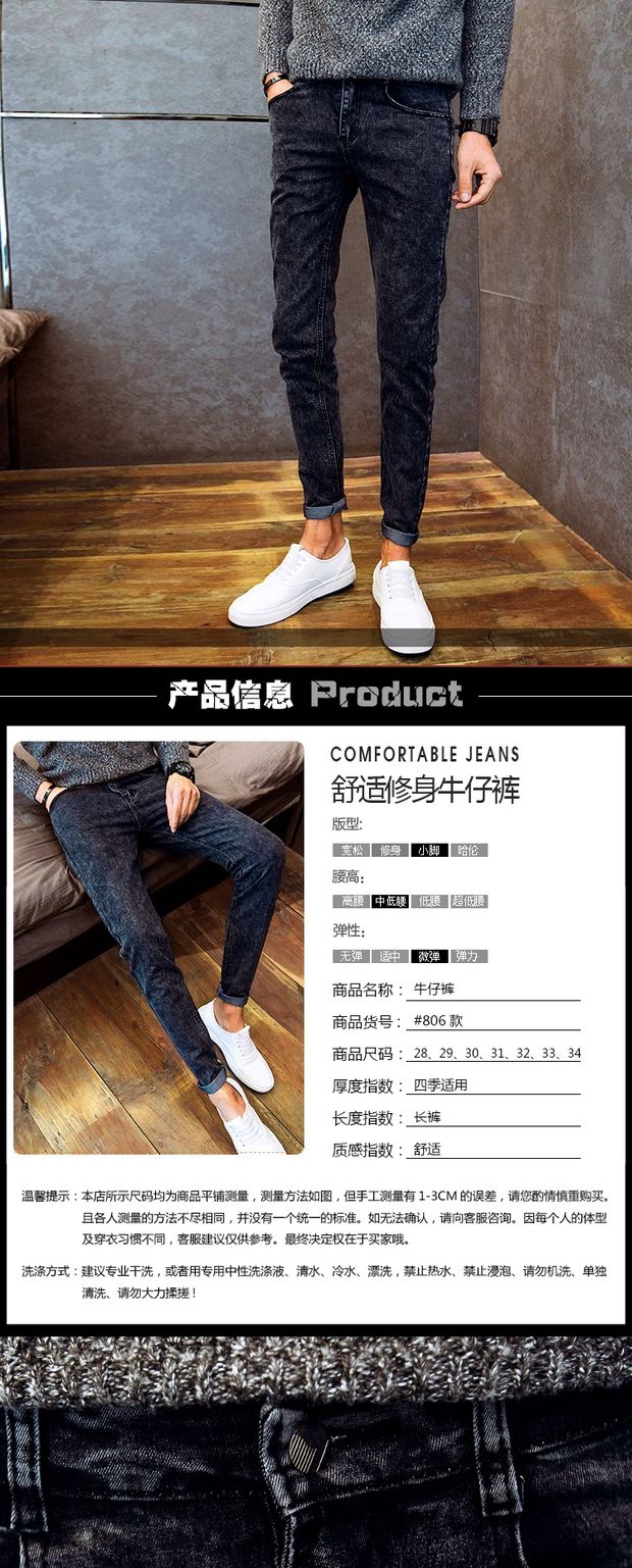 Mùa thu đông cộng với quần jeans nhung dày nam quần lửng ấm chân phiên bản Hàn Quốc của xu hướng quần trẻ trung mỏng màu quần jean nam
