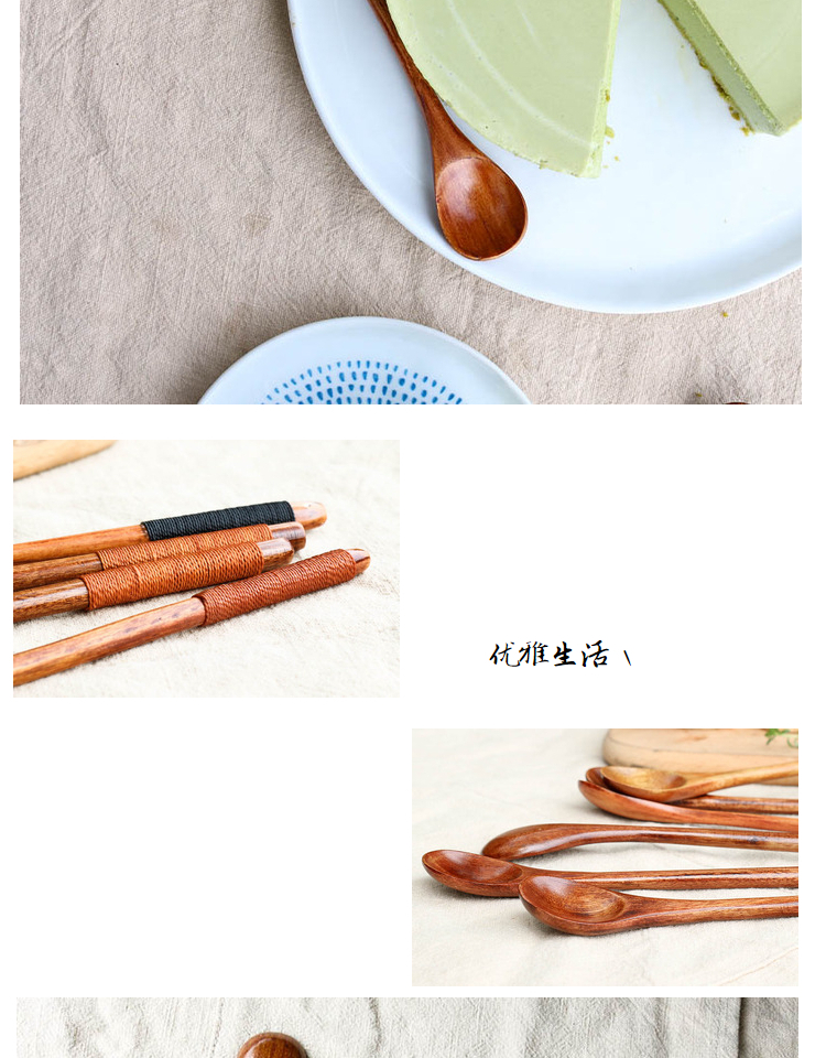 Đĩa nhà bằng gỗ Nhật Bản sáng tạo dài tay cầm thìa gỗ thìa cà phê thìa thìa thìa thìa trà dao kéo - Đồ ăn tối dĩa nhỏ