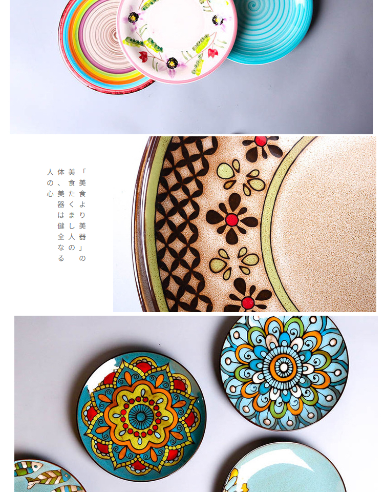 Sáng tạo 8 inch bít tết phương Tây đĩa đơn giản hộ gia đình tròn món ăn cá nhân tráng miệng tráng miệng tráng miệng dĩa