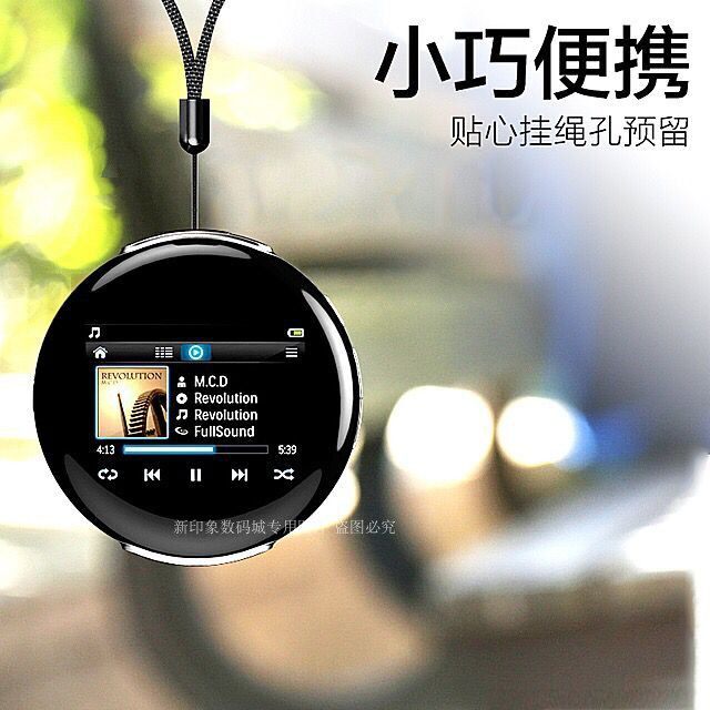 Sharp M1 Bluetooth outlet mp3 with body listening e-book positive round mp4 mini portable player