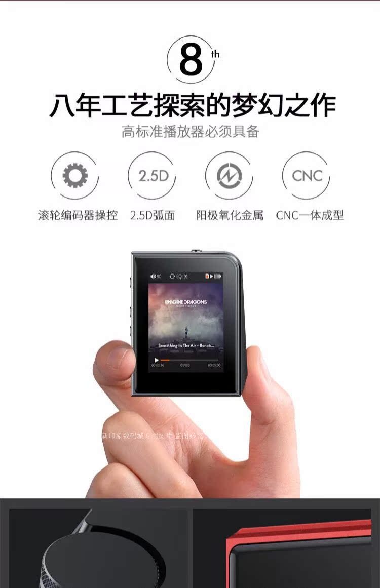 cục phát wifi viettel Sharp A50 cấp độ DSD trình phát nhạc lossless sốt cấp quốc gia gạch hifi thể thao di động - Trình phát TV thông minh modem internet wifi