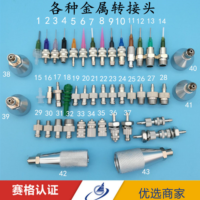 Metal Ruhr adapter external thread adapter stainless steel needle point gum valve joint M5 M6 M8 1 4