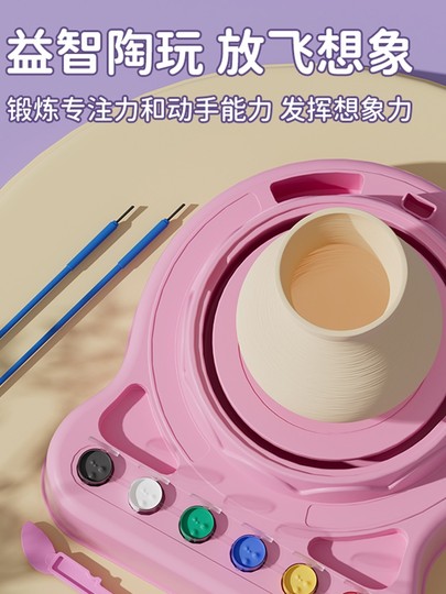 Arcilla para niños hecha a mano, juego de herramientas para arcilla, arcilla suave, arcilla de cerámica DIY