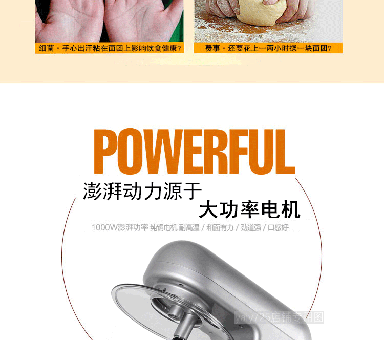 máy đánh trứng làm bánh bông lan Máy nhào công suất cao Máy đánh trứng điện gia dụng Máy tính để bàn kem thương mại 7L Máy trộn sữa tươi - Máy trộn điện máy trộn bột gia đình