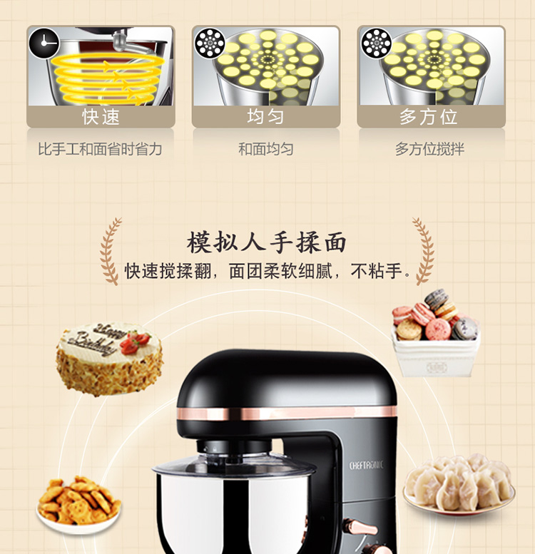 máy đánh trứng kitchen Máy bột nhào công suất cao máy đánh trứng điện máy làm kem để bàn 5L máy pha sữa nắp máy đầu bếp thương mại - Máy trộn điện máy nhồi bột bosch