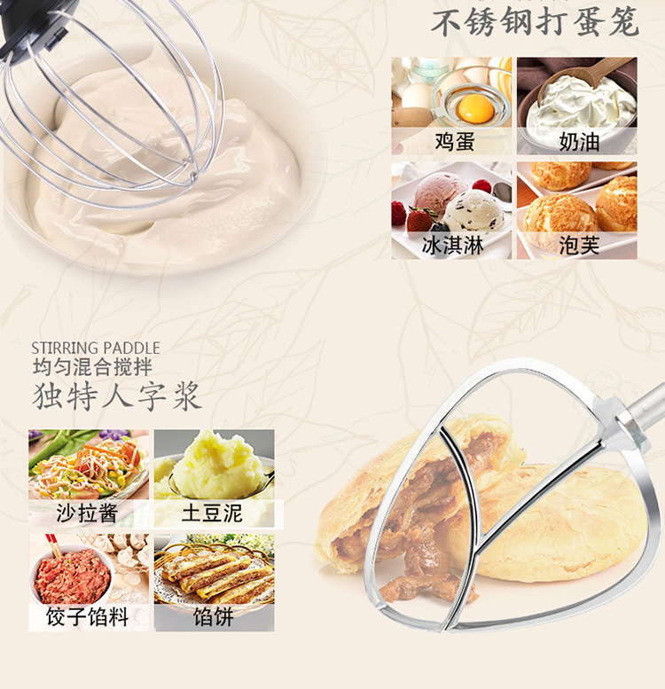 máy đánh trứng kitchen Máy bột nhào công suất cao máy đánh trứng điện máy làm kem để bàn 5L máy pha sữa nắp máy đầu bếp thương mại - Máy trộn điện máy nhồi bột bosch
