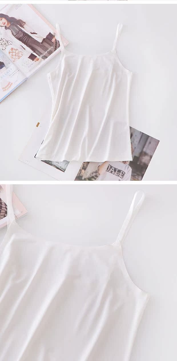Cô gái băng lụa liền mạch bên trong nước Mỹ lại khoác lên người chiếc áo vest đáy quần lót quần lót chống sáng che kín phần ngực - Ống áo ống trơn