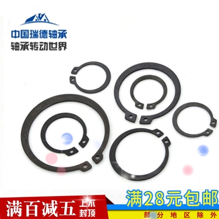 Authentic 65 manganese GB894 shaft with elastic retaining ring C- type circlip circlip Φ8-Φ42 all