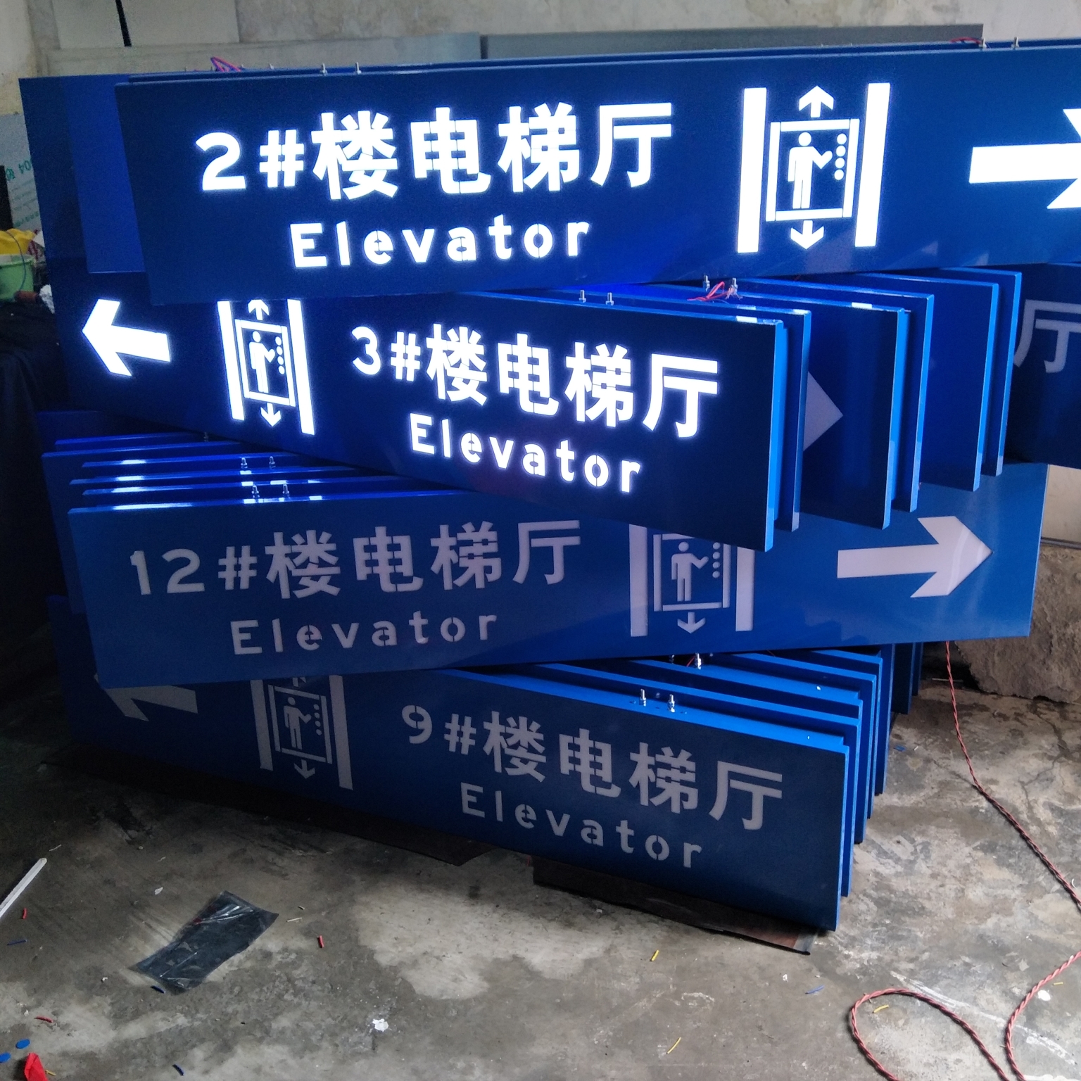 Shopping mall hang card light box Underground garage light box Parking lot hollow luminous sign pointing card Supermarket guide card