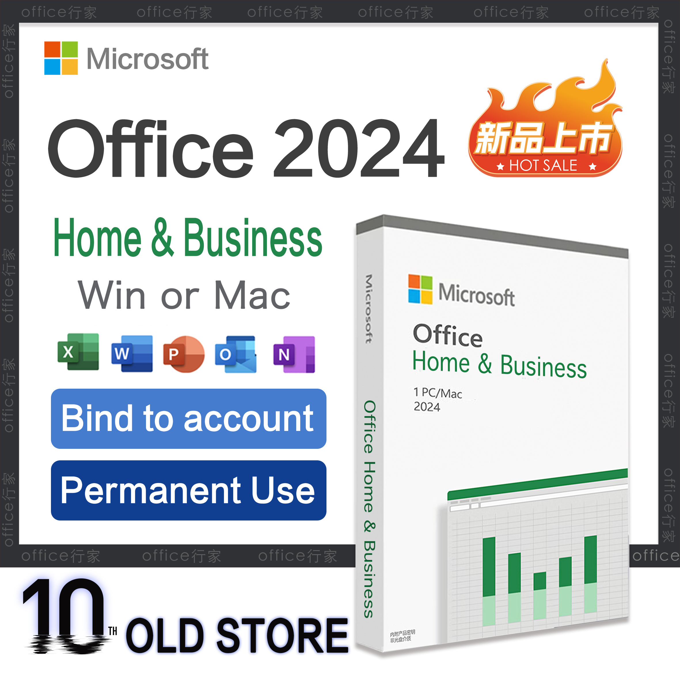 5枚セット■Microsoft Office Home＆Business 2013 オフィスホーム＆ビジネス 4枚＋ Personal 2013 パーソナル 1枚 OEM版 正規品 キー有■ Microsoft Office Home\u0026Business 2019版 日本語 正規品 OEM版⁄永続版 中古