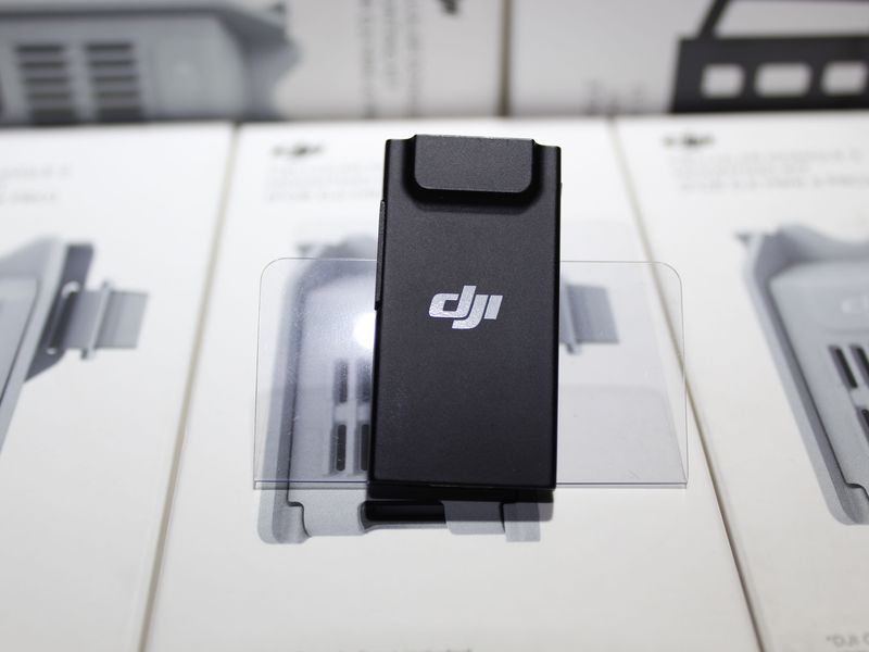Second-Generation Enhanced Image Transmission Module Dji Mini4Pro 4g Module Flip Module, Without Packaging, Basically Brand New Second-Generation Enhanced Image Transmission Module Dji Mini4Pro 4g Module Flip Module, Without Packaging, Basically Brand New
