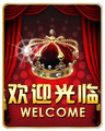居安折叠门窗工厂店的LOGO