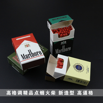 High-end cigarette lighting matches new domestic and foreign classic cigarette box shape matches customized high-style gifts for boyfriends and friends