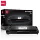 Deli T2A Cartridge (Pages 2000)