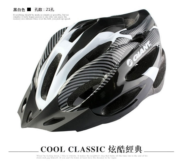 Casque cycliste - Ref 2238355 Image 8