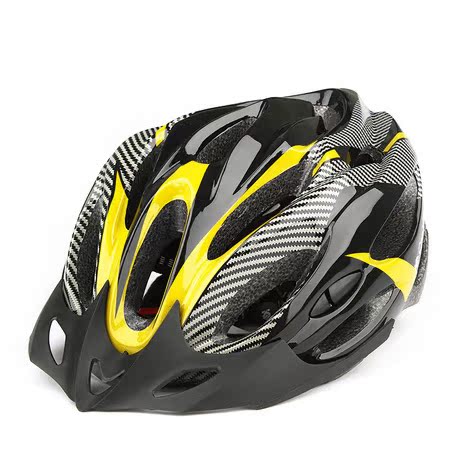 Casque cycliste - Ref 2238355 Image 5