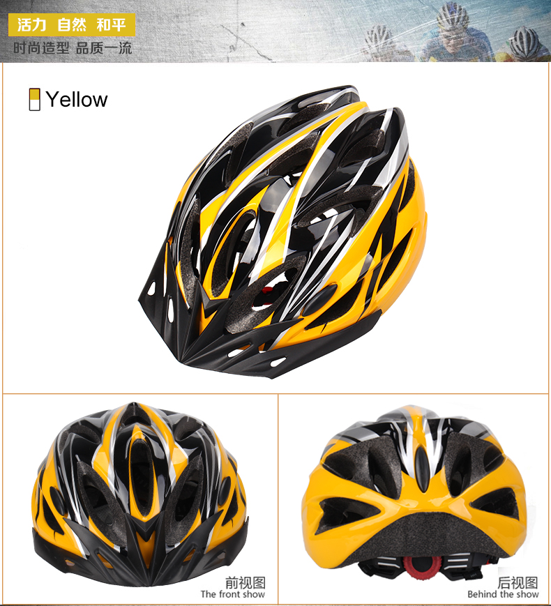 Casque cycliste - Ref 2236520 Image 15