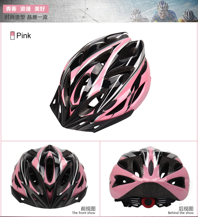 Casque cycliste - Ref 2236520 Image 13