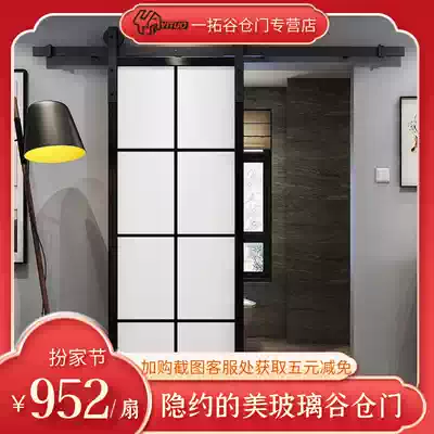 Glass barn door hanging wheel door custom sliding door aluminum alloy door kitchen door cosmetic room door bathroom glass door