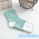 Bianbi trẻ em vớ cotton cotton nam và nữ baby miệng thông hoạt hình không xương mùa xuân và mùa thu đông dày 1-3-5-7-9 tất trẻ em