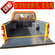 Fukuda Sap V C T extended conqueror pickup truck steel cargo box protection box steel back box treasure