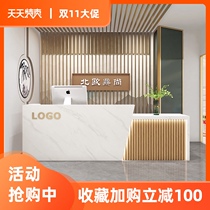 Womens clothing store cashier simple modern company front desk hotel reception desk beauty salon bar medical beauty counter