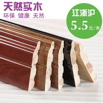 Solid wood skirting 7 5cm baseboard tie jiao xian white paint 8cm floors 10cm flat-screen