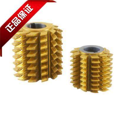 Gear hob involute hob 20 degrees 30 degrees high speed mesh layer titanium plated M3M4M5M6M8M10M12