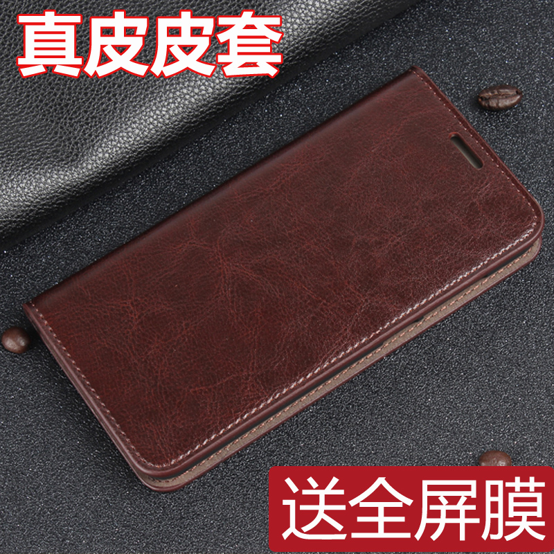 Suitable for iPhone 11 Phone Case, Full Coverage, Apple 11Pro Phone Case, 11Promax Protective Case, Soft Silicone, New Style, Trendy and High-End Flip Cover, Genuine Leather Protective Shell for Men and Women