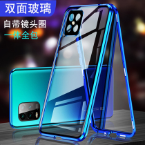 Huawei Nova8Pro phone case all-inclusive lens nova8 anti-drop JSC mens nova8se women double-sided glass Tide brand new por transparent metal magnetic 5G shell